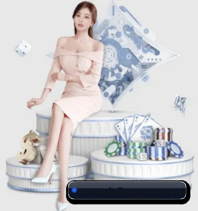 九游 APP