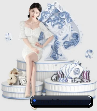 九游 APP 界面